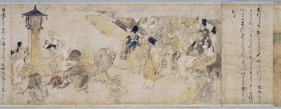 Rouleau des fantômes affamés - Unknown